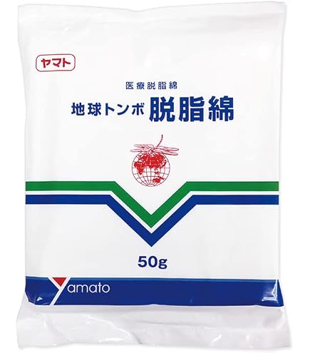 Amazon | 白十字 脱脂綿 500g 一般医療機器 | 白十字 | ガーゼ・脱脂綿