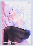 ブシロードスリーブコレクション ハイグレード Vol.2052 Summer Pockets『鳴瀬しろは』Part.5