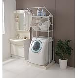 DCM ランドリーラック ハンガーバー付H18LR19D