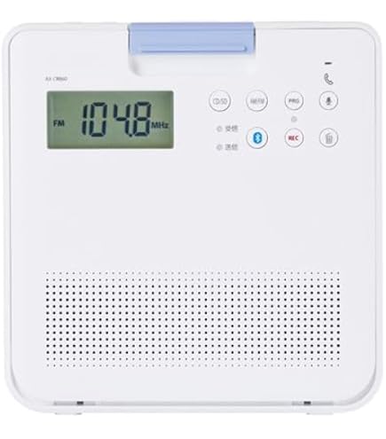 Amazon.co.jp: 東芝 防水CDラジオ（ホワイト）TOSHIBA TY-CB100-W