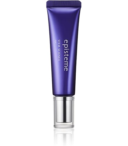 Amazon.co.jp: ポーラ B.A アイゾーンクリーム N 【保湿乳液・クリーム