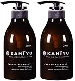 AFC(エーエフシー) 髪優(カミーユ) アミノ酸シャンプー 370ml×2本セット