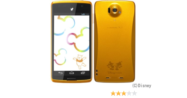 Amazon Nec Docomo Disney Mobile On Docomo N 03e オレンジ スマートフォン本体 通販
