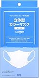 by Amazon 立体型カラーマスク ホワイト 40枚