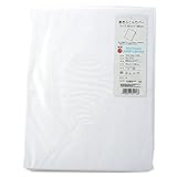 東京西川 洗い替えメンテナンス 敷きふとんカバー 95×185cm ホワイト WDD2001106-W