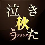 �����H���� ���u�\���O�X