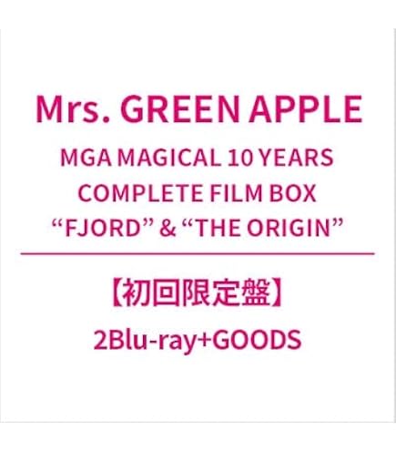 Amazon.co.jp: 【限定盤】大森元貴 「OITOMA」(GOODS+Music Card) 1st