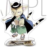 Amazon Co Jp シャーマンキング展 名言プレートコレクション マタムネ ホビー