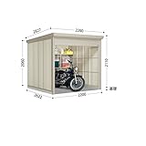 タクボ物置　Mr.シャッターマン　WSB-2226　一般型　標準型　『屋外用シャッター式物置』