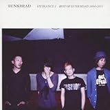 ENTRANCE2�`BEST OF LUNKHEAD 2008-2012�`