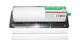 橋本 エアーフィルター2 ホルダー付き 390×200mm 1本 A4050