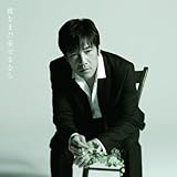 �l���܂�������Ȃ�