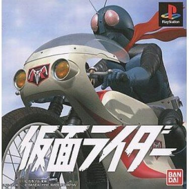 非売品 仮面ライダーV3 ゲーム販促用ポスター 非売品】仮面ライダー V3 B2 ポスター 東映 変身 昭和 アニメ