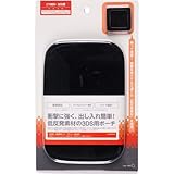 CYBER・低反発ポーチ (3DS用) (ブラック)
