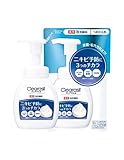 【医薬部外品】クレアラシル ニキビ 対策 薬用 泡 洗顔 フォーム 10X 本体 200ml + 詰替 180ml
