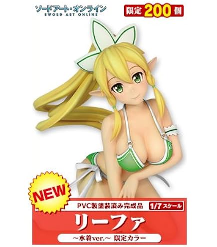 Amazon.co.jp: ソードアート・オンライン リーファ -Fairy Dance- (1/8