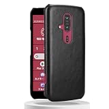 らくらくスマートフォン F-53E バンパー ケース 適用 耐衝撃 軽量型 らくらくスマートフォンF-53E docomo バンパーケース スマホケース F-53Eケース F-53Eカバー ハードケース F53Eケース らくらくスマートフォンF53E case 【GoKIGIoD】 レザー調 ハード スマホケース 指紋防止 携帯カバー ビジネス 磁石無し レトロ ブラック