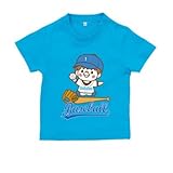 BabyChips ちいさな野球選手(男の子)(名入れ半袖ベビーTシャツ) 90 ターコイズ