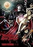 Red Dracul Scar Tissue �T