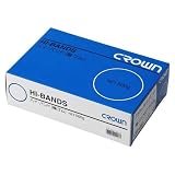 クラウン ハイバンド(輪ゴム)箱入 500g CR-BD170-5