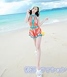 2017年新作　夏のペア水着　レディース　洋服 ビキニ３点 セット カップル お揃い ペア 水着 体型カバー05 (M, 女性オレンジ)