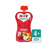 サクランボ、リンゴ＆バナナ朝食100グラム (Hipp Organic) (x 6) - HiPP Organic Cherry, Apple & Banana Breakfast 100g (Pac