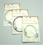 カラーワイヤー自在　白　φ1.2mm　1.0ｍ