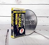 缶シリーズ/電気の武者