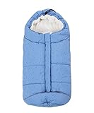 エルフ ベビー(Fairy Baby)ベビーカーフットマフ あったか 防寒 お出かける用品 ブルー星