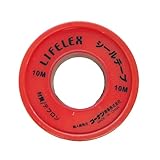 コーナンオリジナル シールテープ 10m 10m