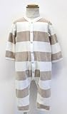 プチバトー【PETIT BATEAU】(プチバトー　カバーオール)　足なしカバーオール☆ベージュ×ホワイトボーダー<br>12month