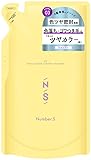 ｰ【公式】Number.Sからの出品は既に終了しております- Number.S ナンバーエス ツヤカラーコントロール シャンプー 詰め替え トロピカルピオニー 【ヘアカラー・補修】400ｍL ダメージ 色落ち 髪骨格 ヘアケア 日本製