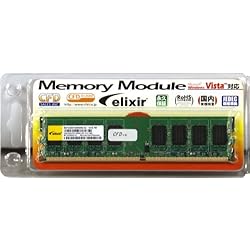 シー・エフ・デー販売 メモリ デスクトップ 240pin PC2-6400(DDR2-800) DDR2 CL5 2GB 永久証 D2U800CQ-2GL5J