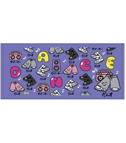 Amazon｜おえかきさんタオル おえかきTOWEL スポーツタオル オクタニ