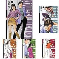 ANGEL HEART エンジェル・ハート 2ndシーズン コミック 全16巻セット