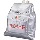 大明企画:大明 非常持出袋A400x405x70(財)日本防炎協会認定品 7242012 型式:7242012