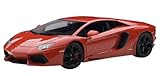 AUTOart 1/18 ランボルギーニ アヴェンタドール LP700-4 (レッド)