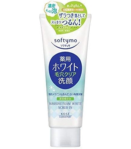 Amazon | UVホワイト ホワイトマッシュソープ 140mL 【医薬部外品