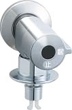 LIXIL(リクシル) INAX 洗濯機用水栓金具 緊急止水弁付横水栓 露出タイプ(屋内専用) LF-HN50KQ