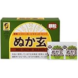 ぬか玄 顆粒 2g*80包 (#183651) ×6個セット