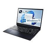 【WEB限定モデル】 NEC ノートパソコン office付き LAVIE Direct N15 (R) 15.6インチ Windows 1