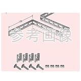 未来工業 Tジョイント （SRM6-JTD）