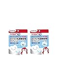 チュチュベビー おくちの乳酸菌習慣タブレット ヨーグルト風味 90粒入 × ２個セット