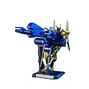 百式+メガバズーカランチャー