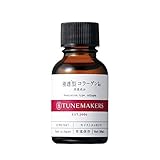 【原液】浸透型コラーゲン 美容液 20ml TUNEMAKERS(チューンメーカーズ)