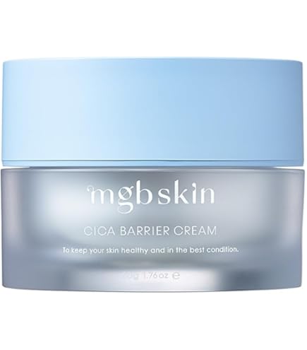mgbskin Mugwort Pure Cream 60g 5セット 公式】mgb skin MUGWORT PURE CREAM | マグワートピュアクリーム |