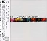 THE LIVETRACKS-20040719-