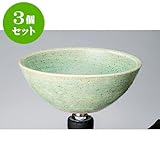 3個セット 手洗い鉢 緑釉うずしお手洗鉢 [27 x 11cm] 信楽焼 インテリア 和風 プレゼント 飲食店