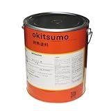 オキツモ #900 錆 4ｋｇ