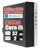 【整備済み品】 第9世代 Core i5 9500 / メモリ 32GB / SSD 2TB / MS Office 2019 / Windows 11 / DVDROM/省スペース オフィス 600G5 デスクトップ 中古パソコン/HP ProDesk 600 G5 SFF